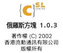 应用截图