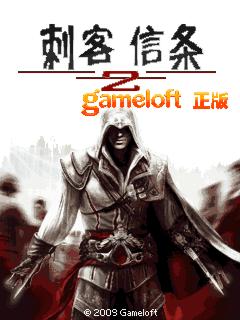 应用封面图