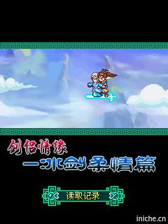应用封面图