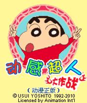 应用封面图
