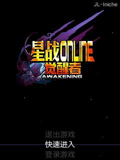 应用封面图