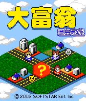 应用截图