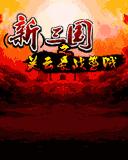 应用封面图