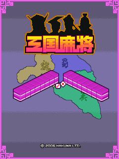 应用封面图