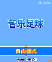 应用封面图