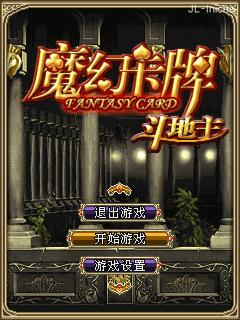 应用封面图