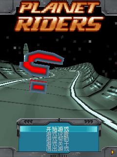 应用截图