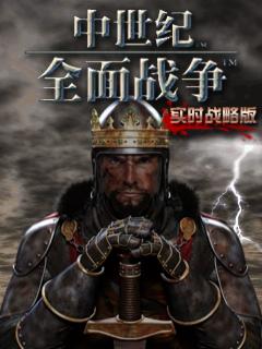 应用截图