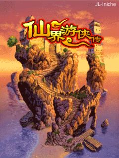 应用封面图