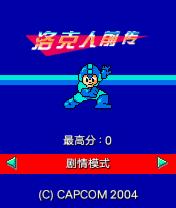 应用封面图