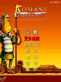 应用截图