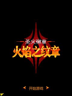 应用封面图