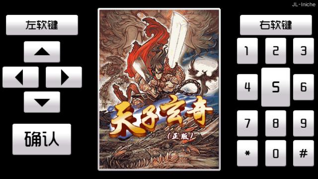 应用封面图