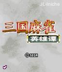 应用封面图