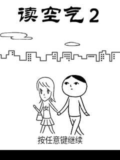 应用封面图