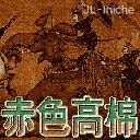 应用封面图
