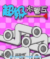 应用封面图
