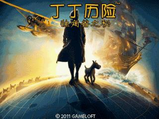 应用封面图