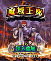 应用封面图