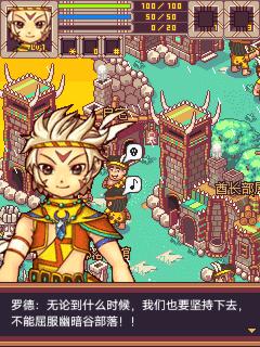应用封面图