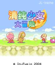 应用封面图