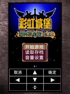 应用封面图