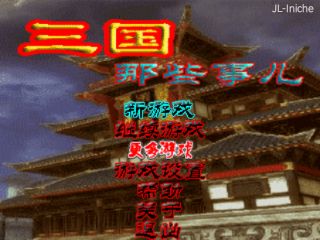 应用截图