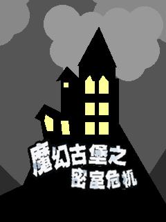 应用封面图