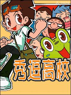应用封面图