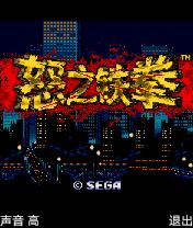 应用封面图