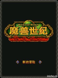 应用封面图