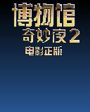 应用封面图