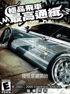 应用封面图