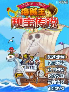 应用封面图