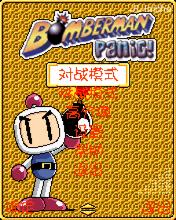 应用封面图