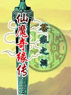 应用截图