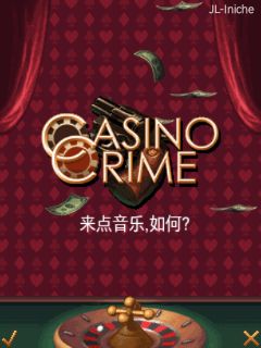 应用截图