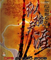 应用封面图