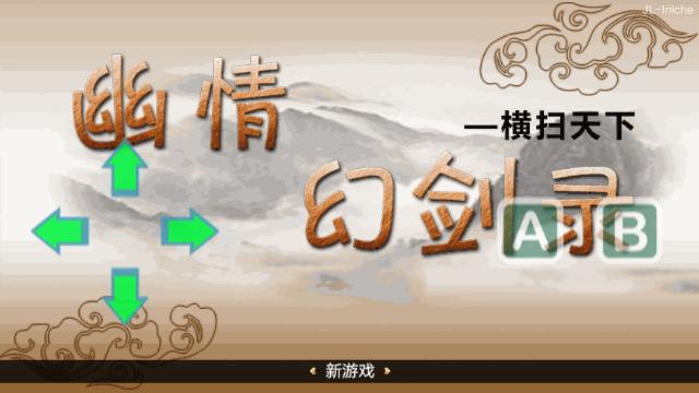 应用封面图