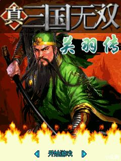 应用封面图