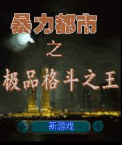 应用封面图