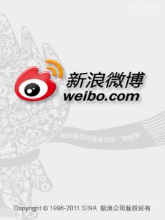 应用截图