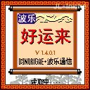 应用截图