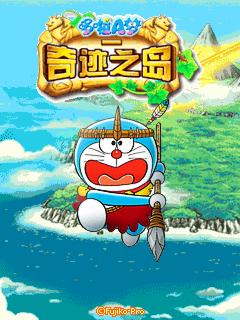应用截图
