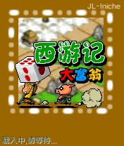 应用截图
