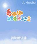 应用封面图