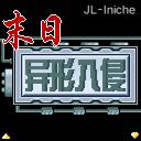 应用封面图