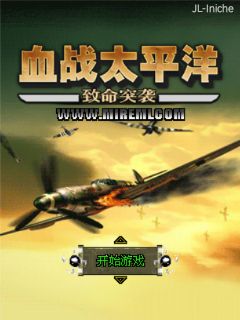 应用封面图