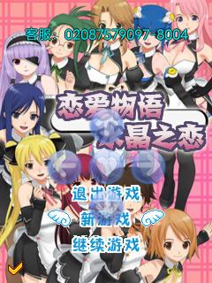 应用封面图
