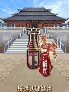 应用封面图